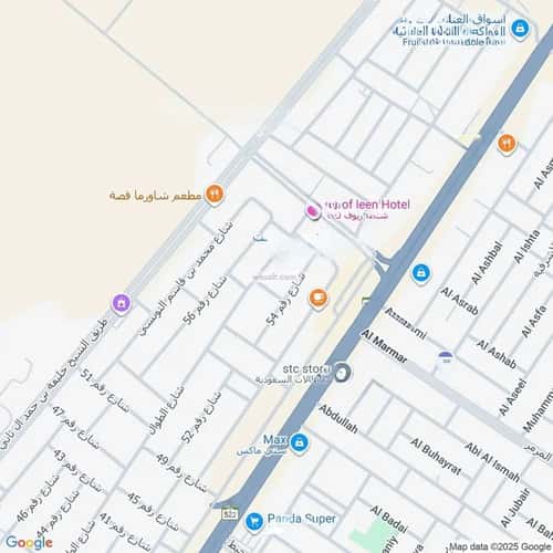 5 bedroom floor in Al Janadriyah 3