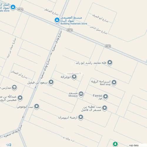 4 bedroom floor in Dahiat Namar 2