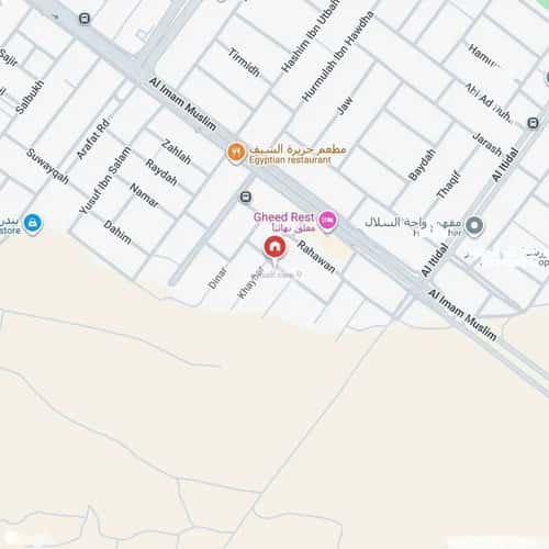 4 bedroom floor in Badr 1