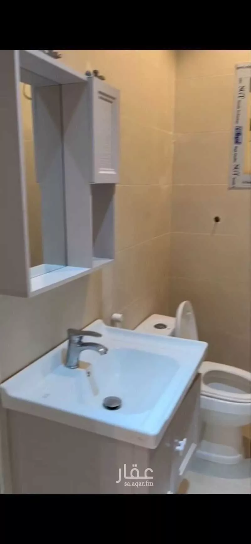 3 bedroom apartment in As Salhiyah 8