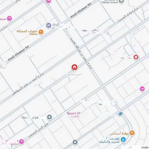 شقة 4 غرف في المهدية 2