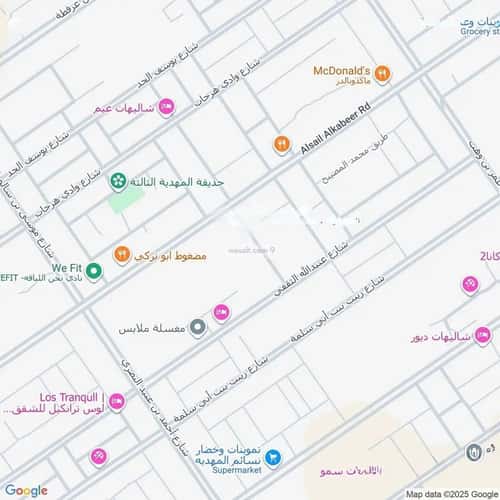 3 bedroom apartment in Al Mahdiyyah 1