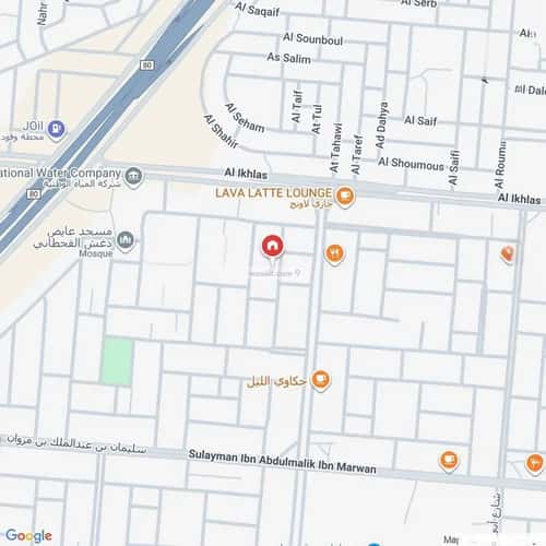 فيلا 8 غرف في طويق 1