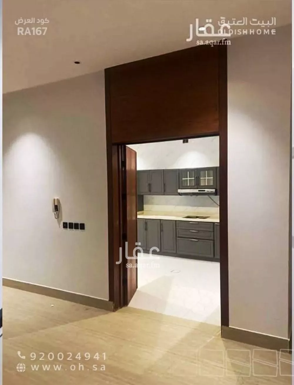 4 bedroom apartment in Tuwaiq 8
