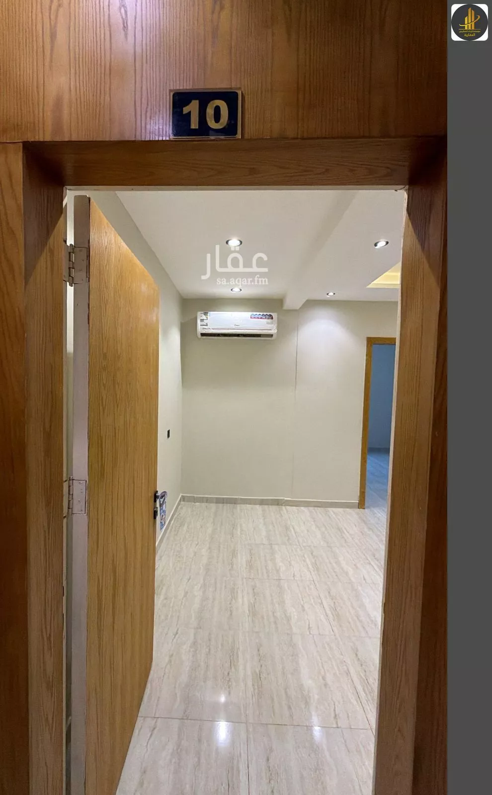 1 bedroom apartment in Al Aqiq 3
