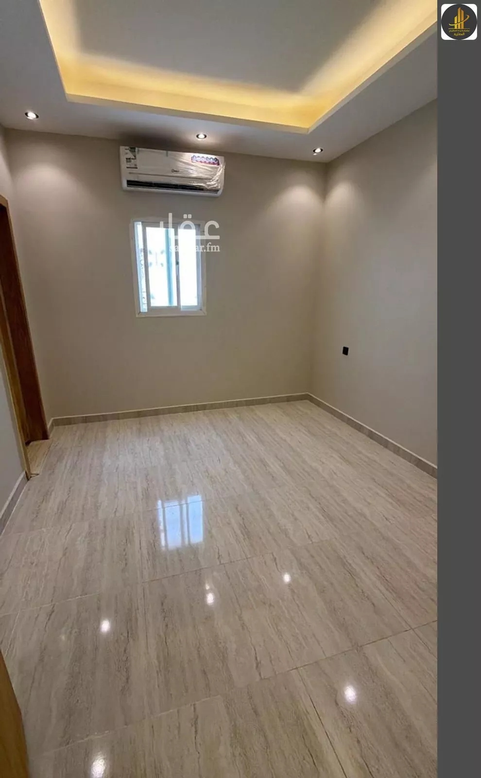 1 bedroom apartment in Al Aqiq 4