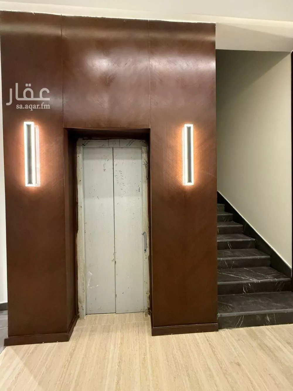 4 bedroom apartment in Al Mahdiyyah 9