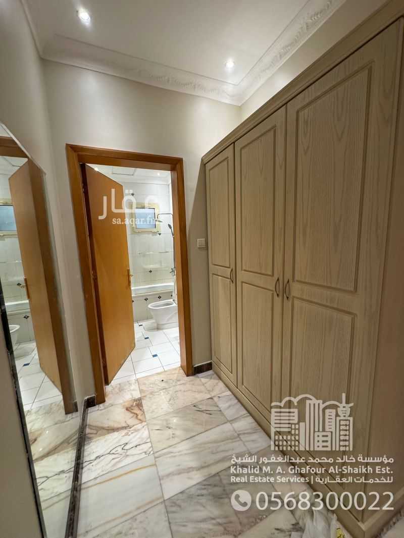 4 bedroom villa in Al Yarmouk, Eastern Province 10