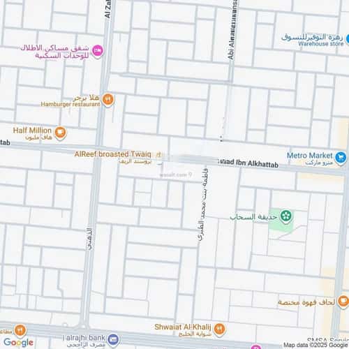 5 bedroom villa in Tuwaiq 1