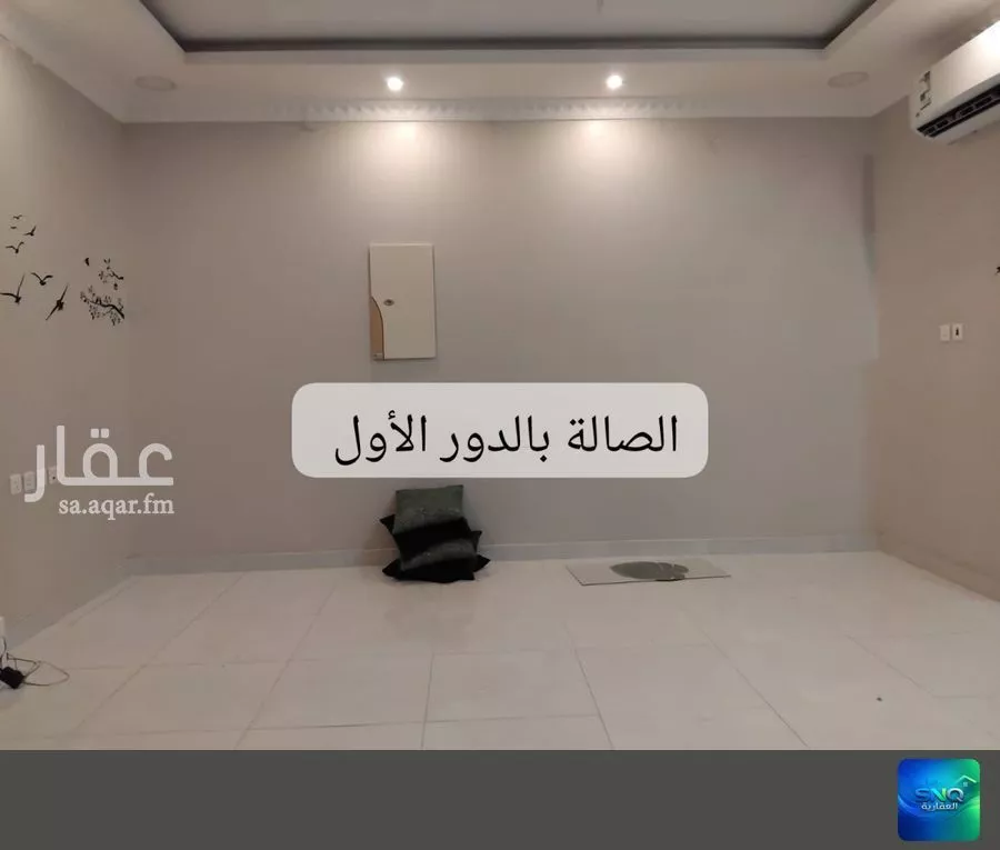 7 bedroom villa in Dahiat King Fahd 7