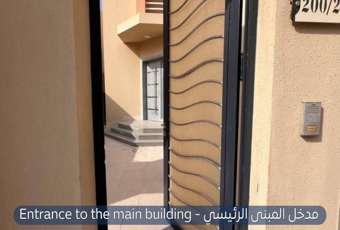 فيلا 5 غرف في An Narjis 2