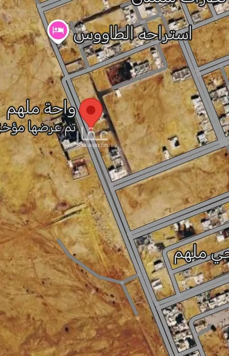 312 sqm land in Banban 3