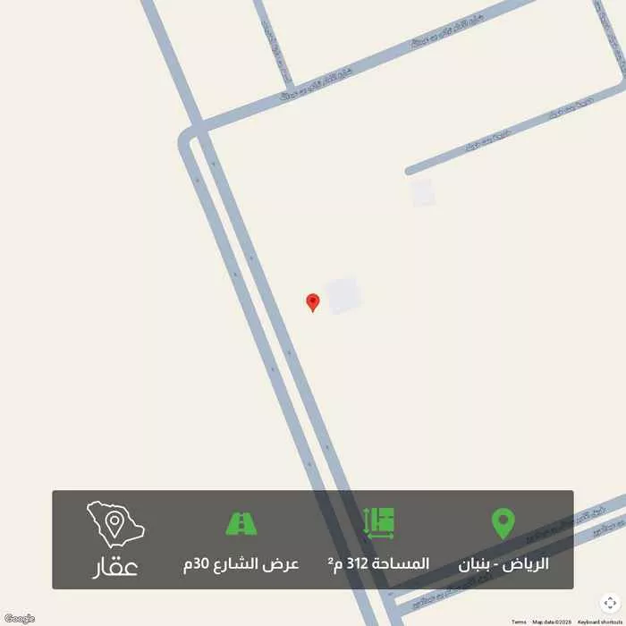 312 sqm land in Banban 4