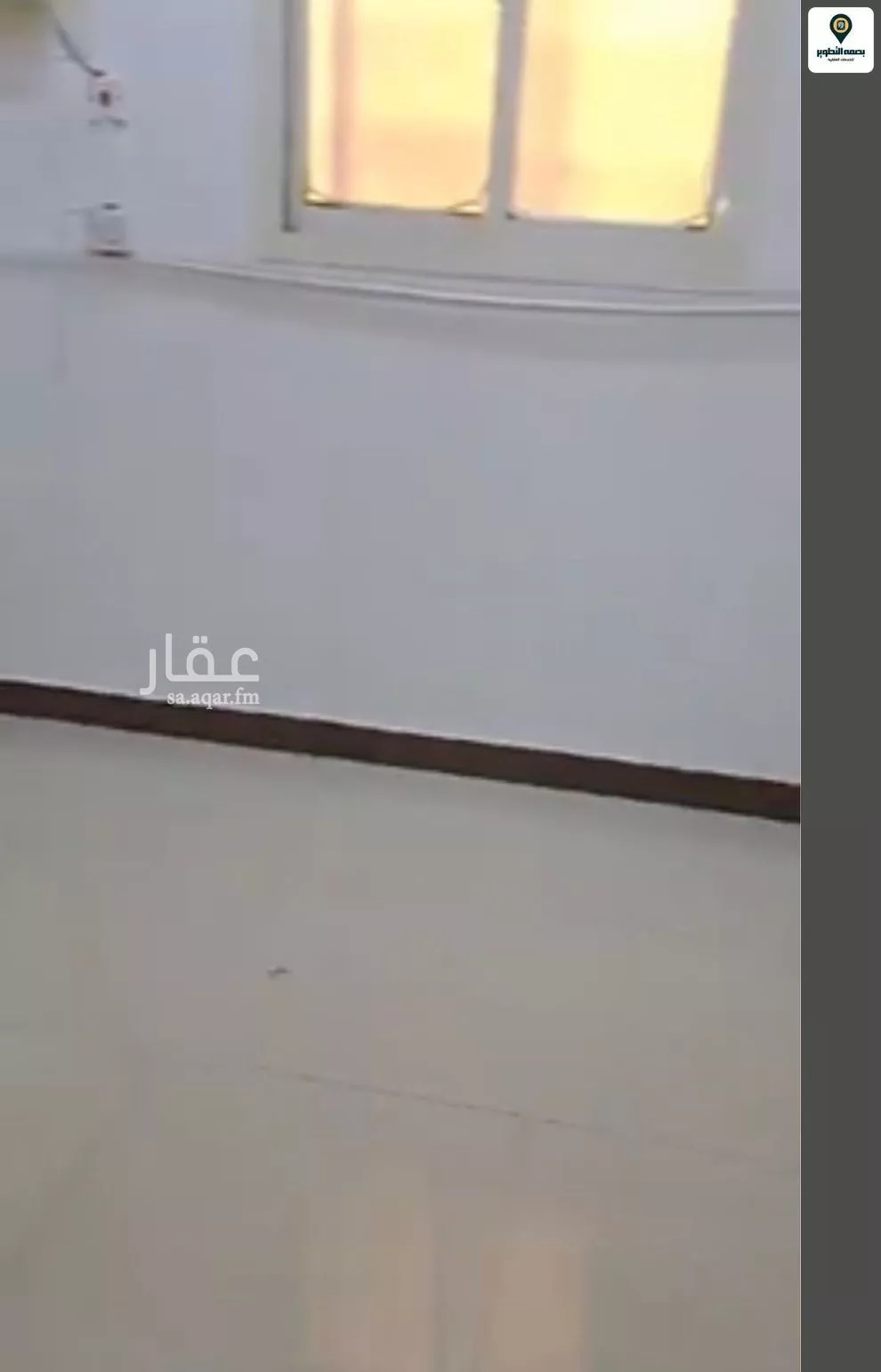 شقة 3 غرف في الخليج 11