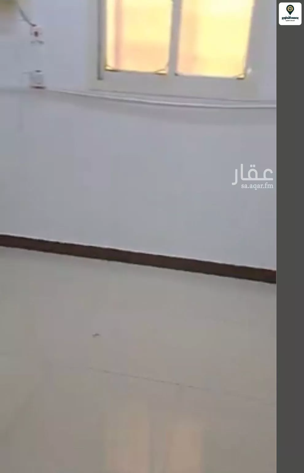 شقة 3 غرف في الخليج 5