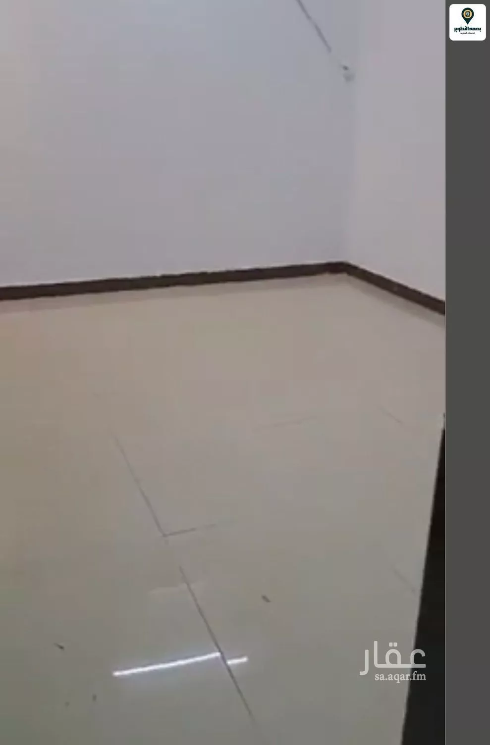 شقة 3 غرف في الخليج 7