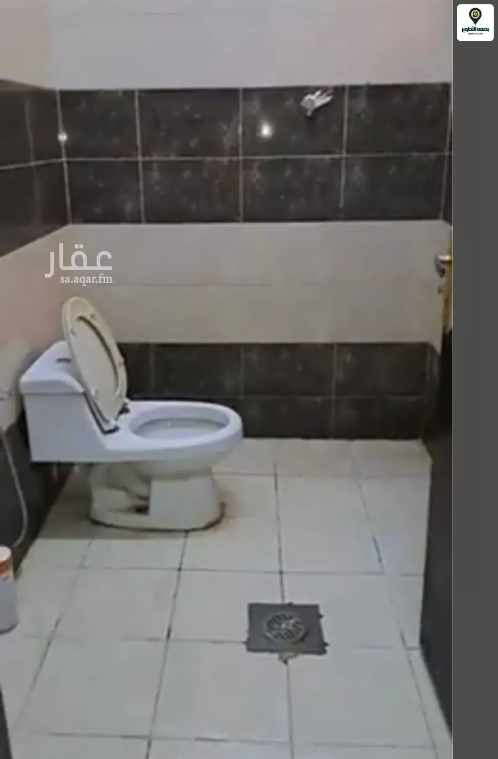 شقة 3 غرف في الخليج 9