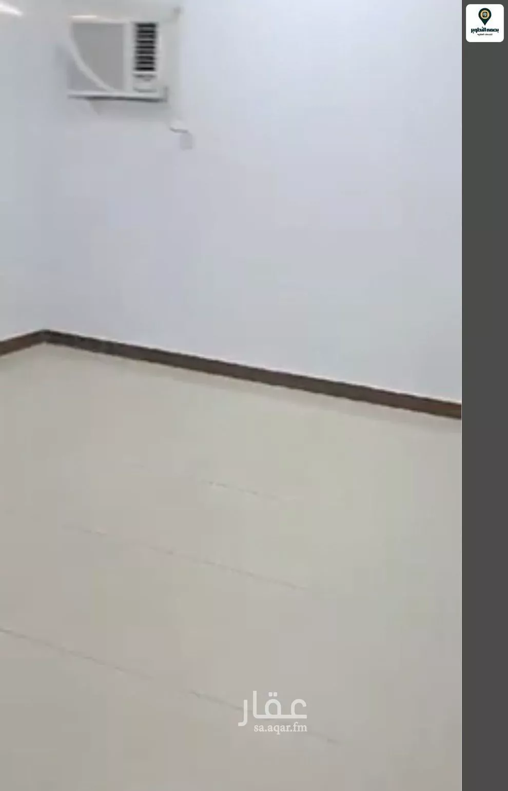 شقة 3 غرف في الخليج 10