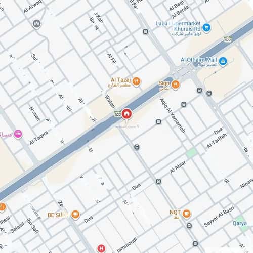 فيلا 13 غرف في النسيم الغربي 3