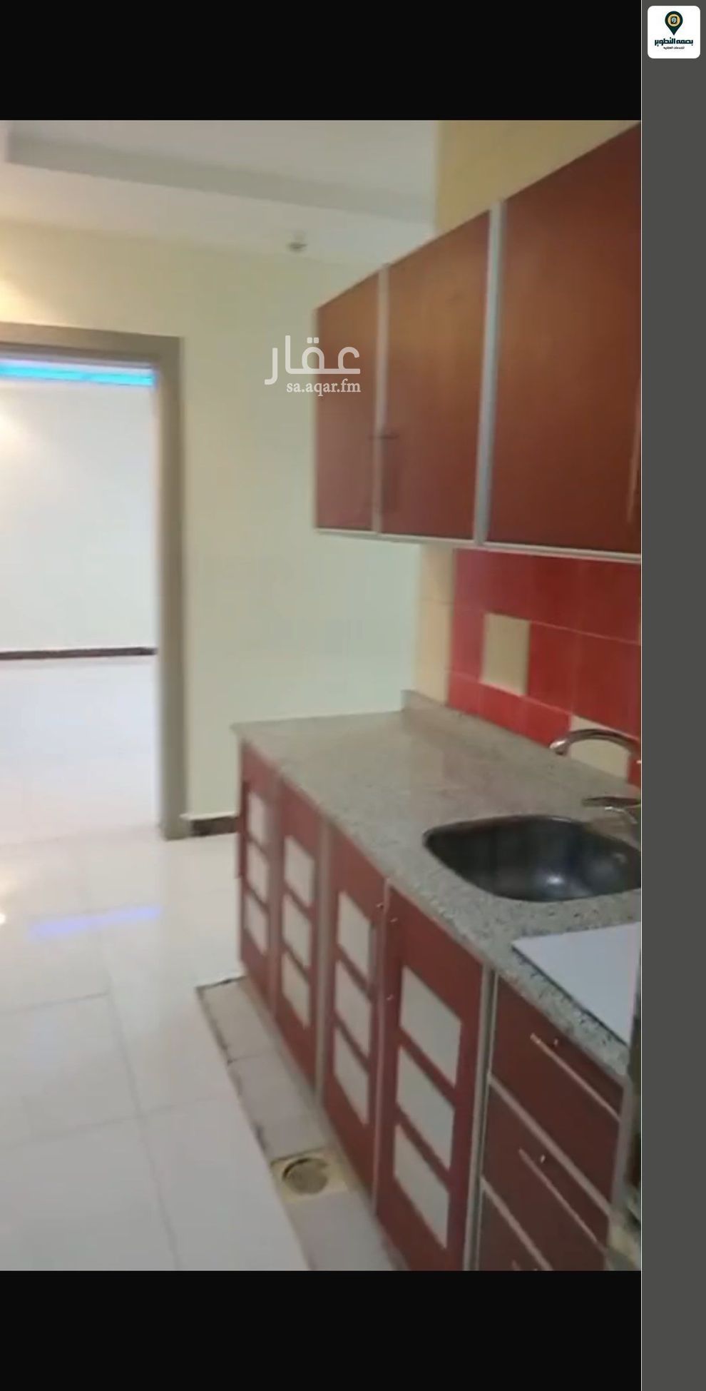 شقة 2 غرف في الأندلس، الرياض 3