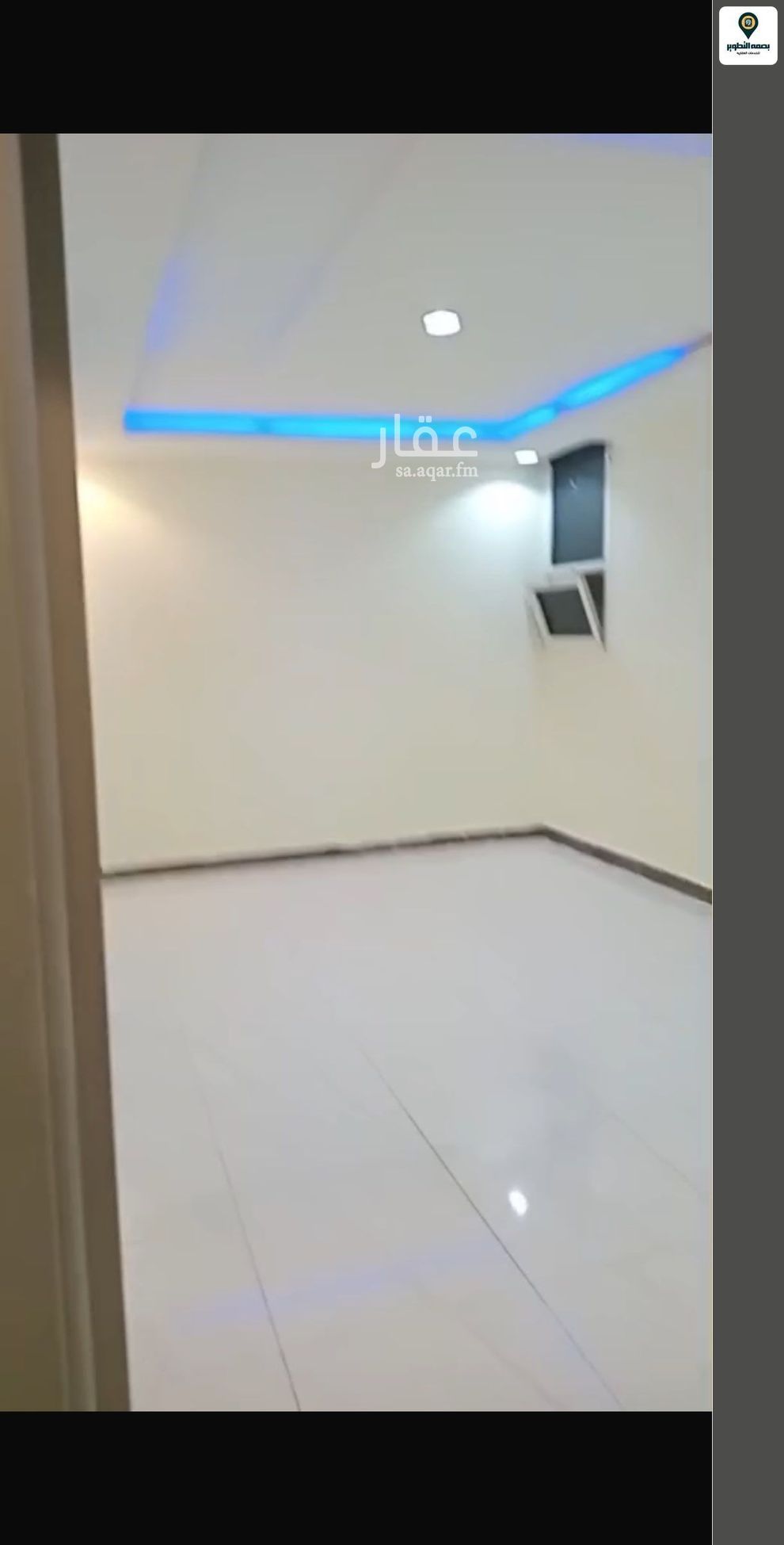 شقة 2 غرف في الأندلس، الرياض 4