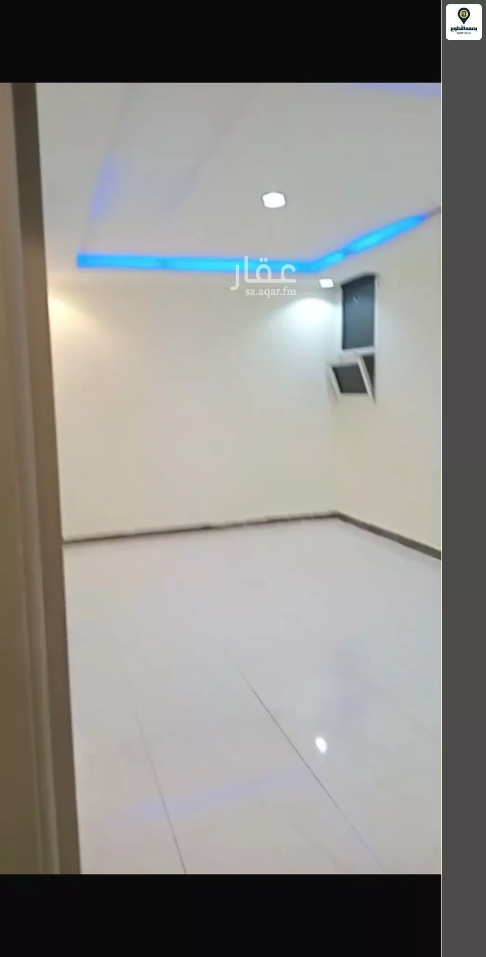 شقة 2 غرف في الأندلس، الرياض 4