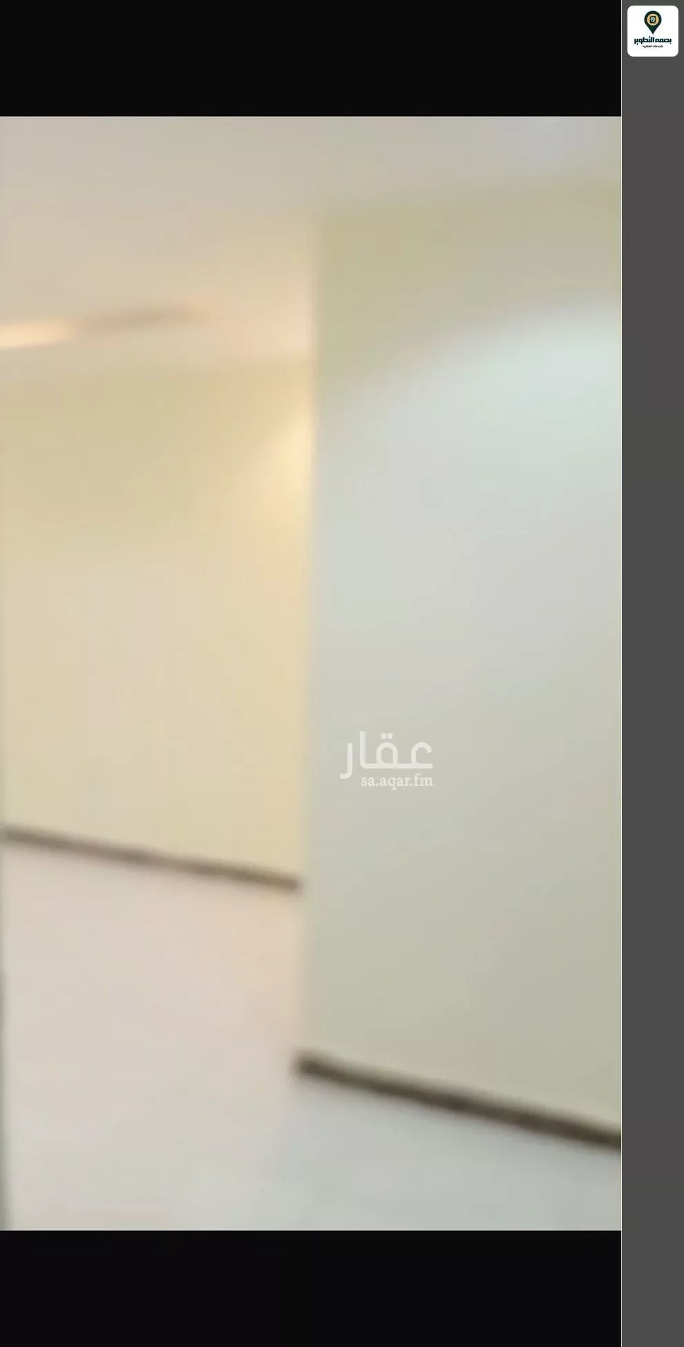 شقة 2 غرف في الأندلس، الرياض 5