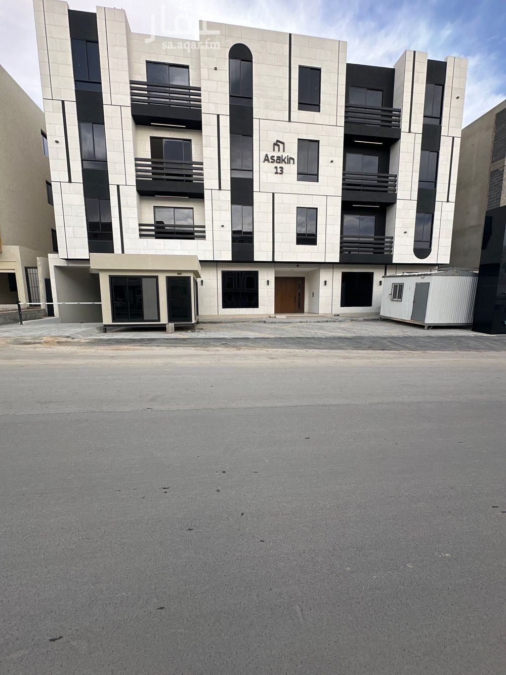 2 bedroom apartment in Al Narjis 3