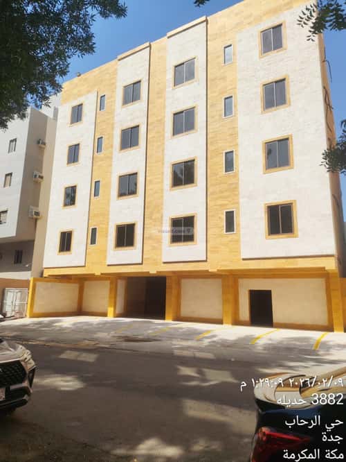 4 bedroom apartment in Al Rehab 2