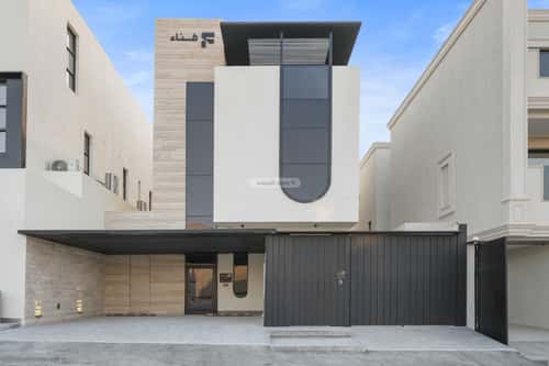 3 bedroom floor in Al Narjis 7