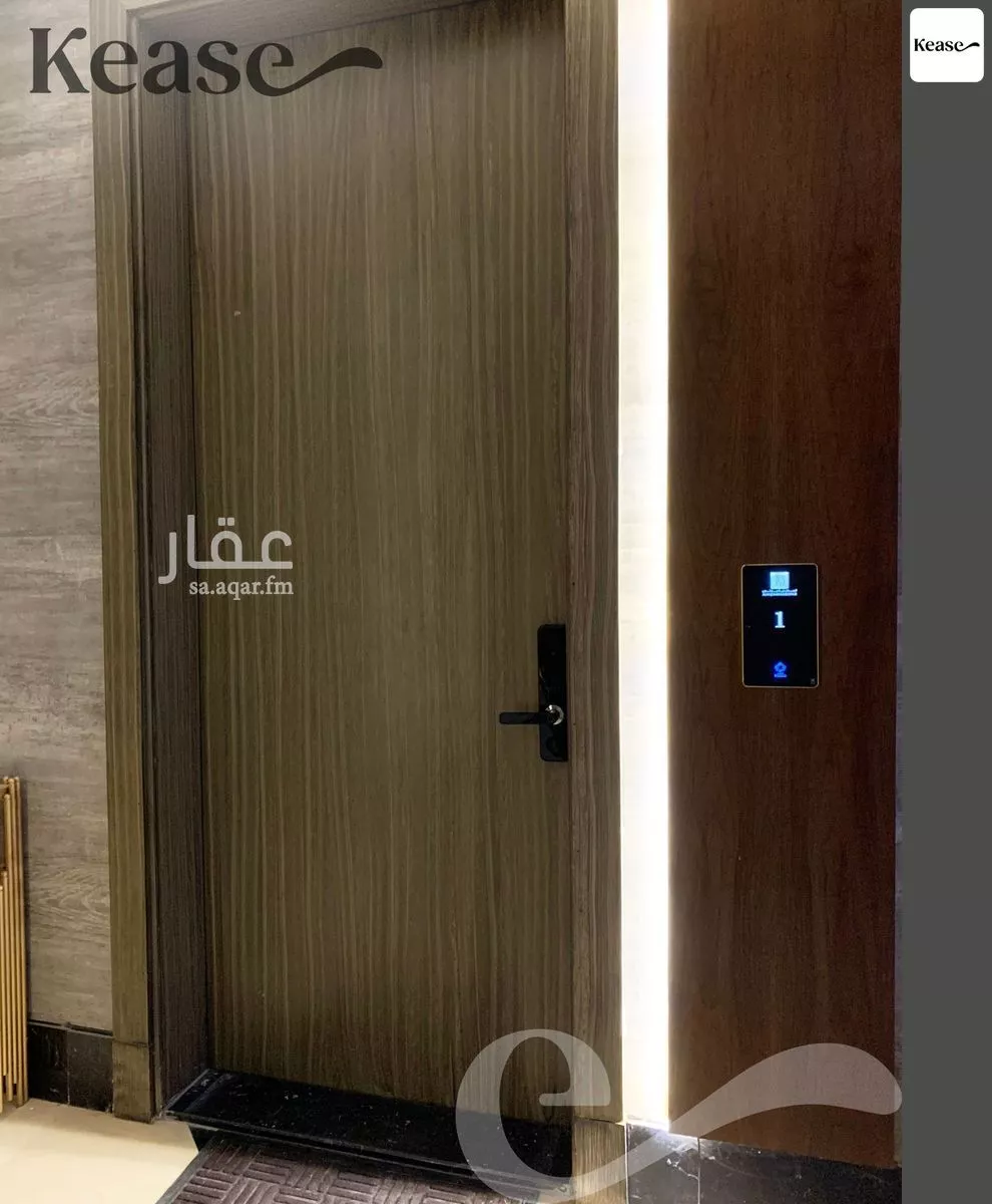 شقة 3 غرف في حطين 11