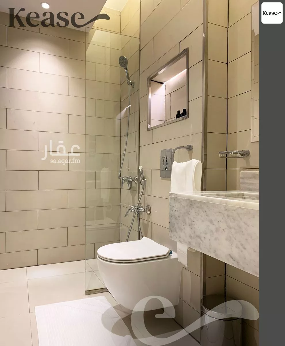 3 bedroom apartment in At Taawon 12