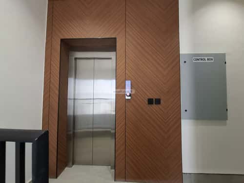 4 bedroom apartment in Al Rimal 4