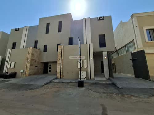 4 bedroom floor in Al Rimal 2