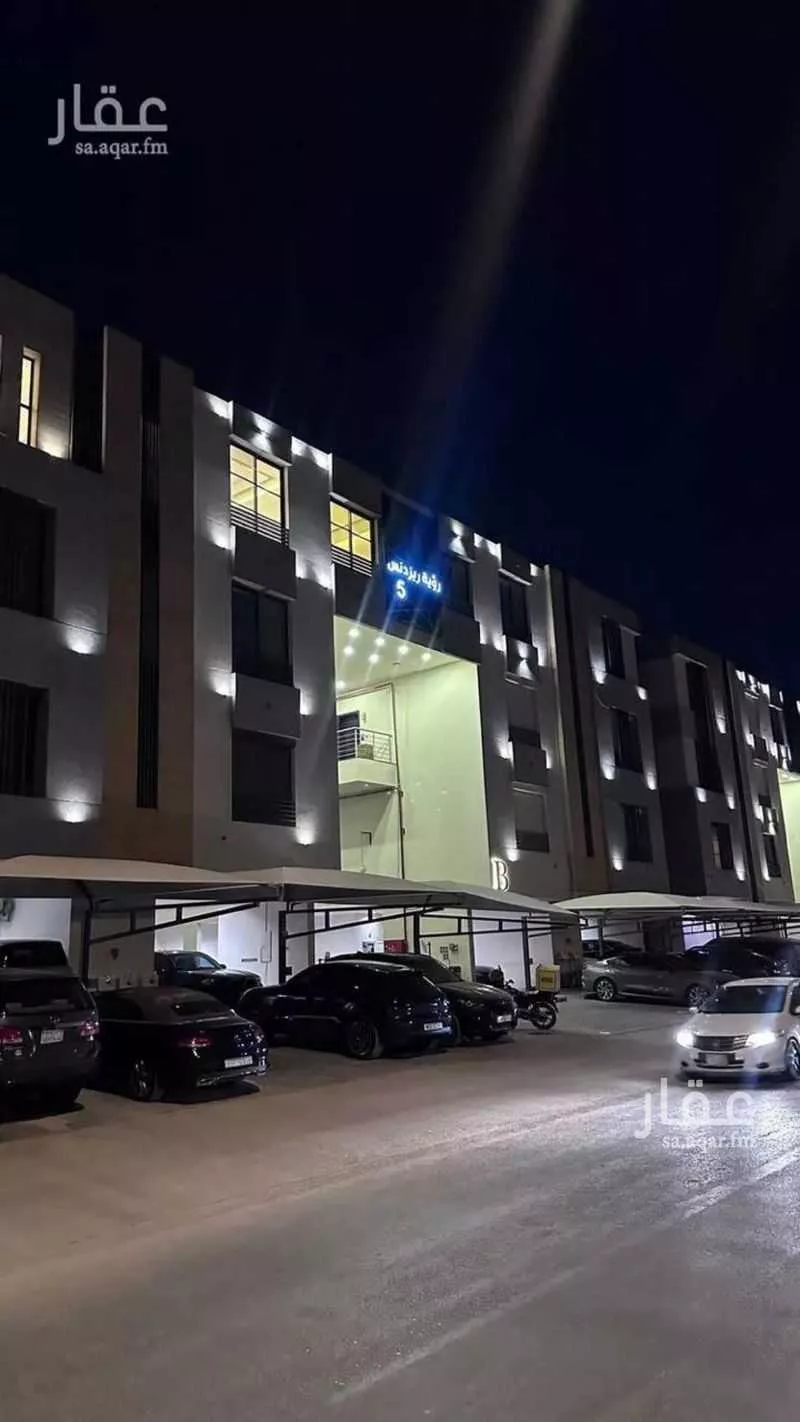 3 bedroom apartment in Al Aridh 2