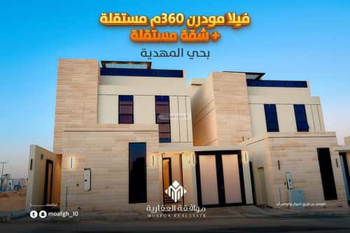 فيلا 5 غرف في المهدية 16