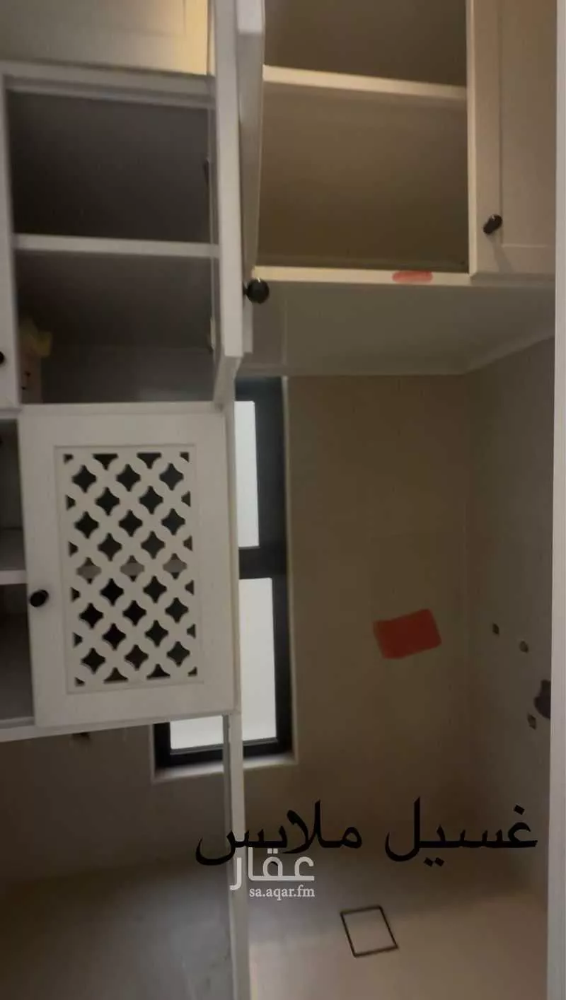 3 bedroom apartment in Al Yasmin 12