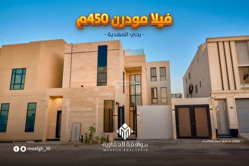 4 bedroom villa in Al Mahdiyyah 4