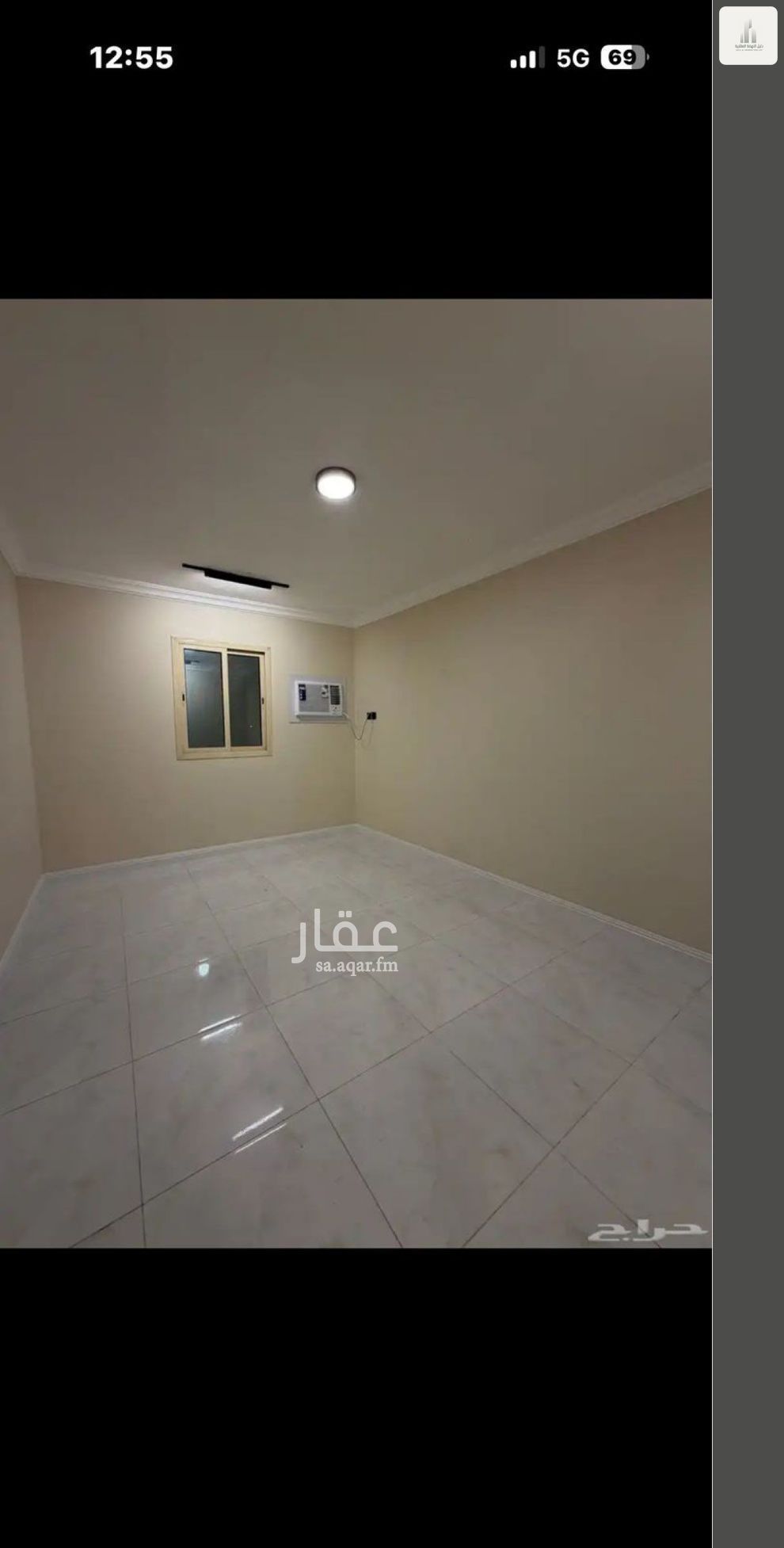 1 bedroom apartment in South Al Khobar, Eastern Province 4