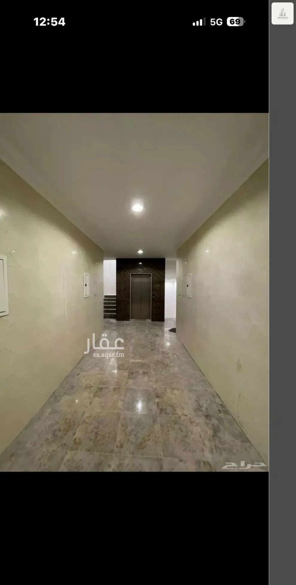 1 bedroom apartment in South Al Khobar, Eastern Province 7