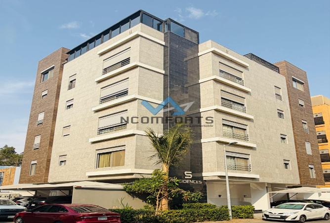 2 bedroom apartment in Al Salamah 2