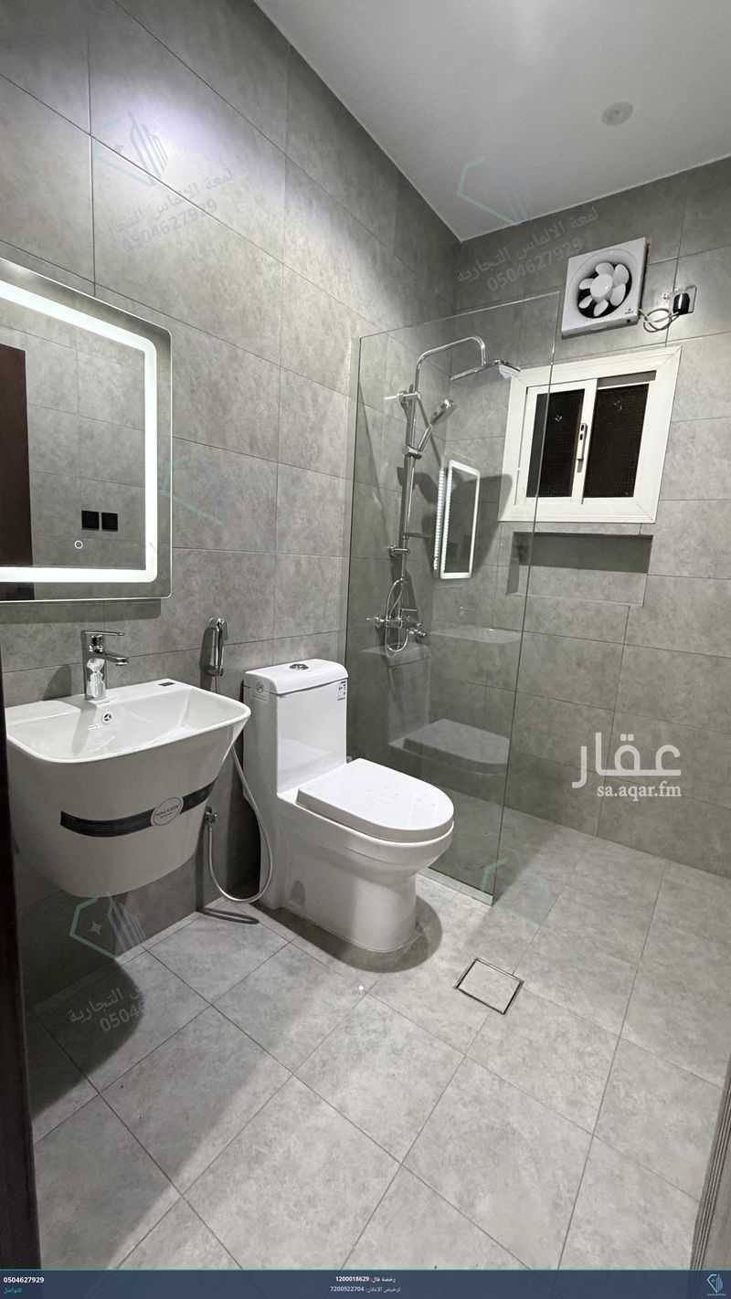 عقار 3 غرف في الحمدانية، جدة 7