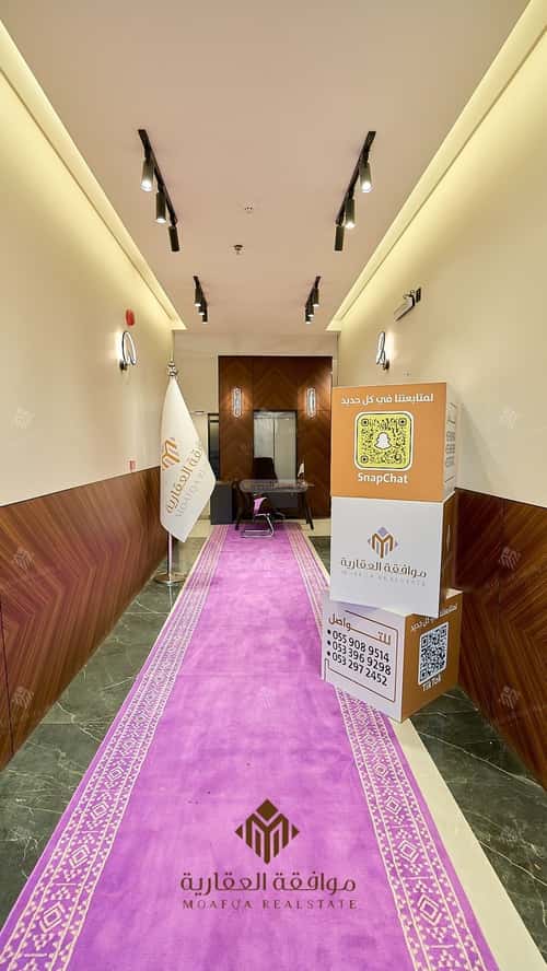 3 bedroom apartment in Al Mahdiyyah 4