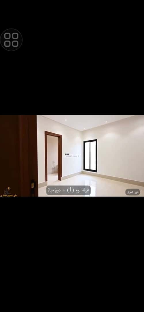 5 bedroom floor in Tuwaiq 1
