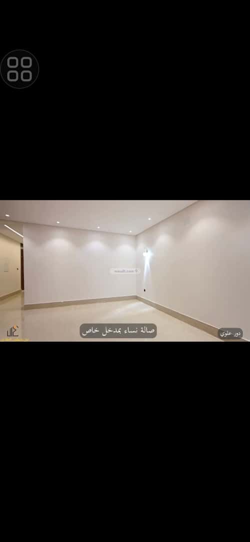 5 bedroom floor in Tuwaiq 4