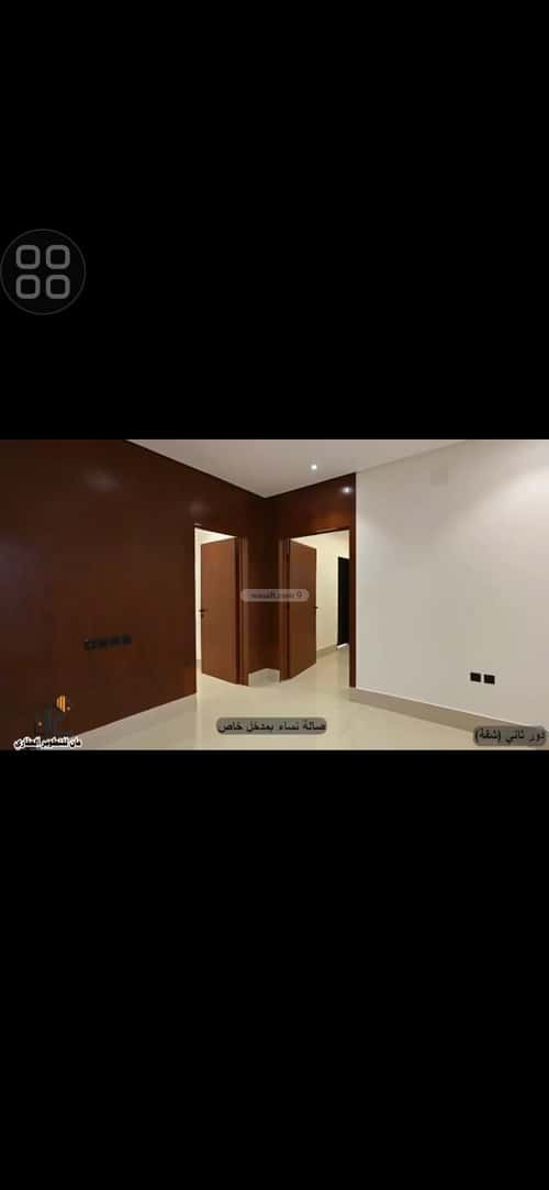 شقة 5 غرف في طويق 4