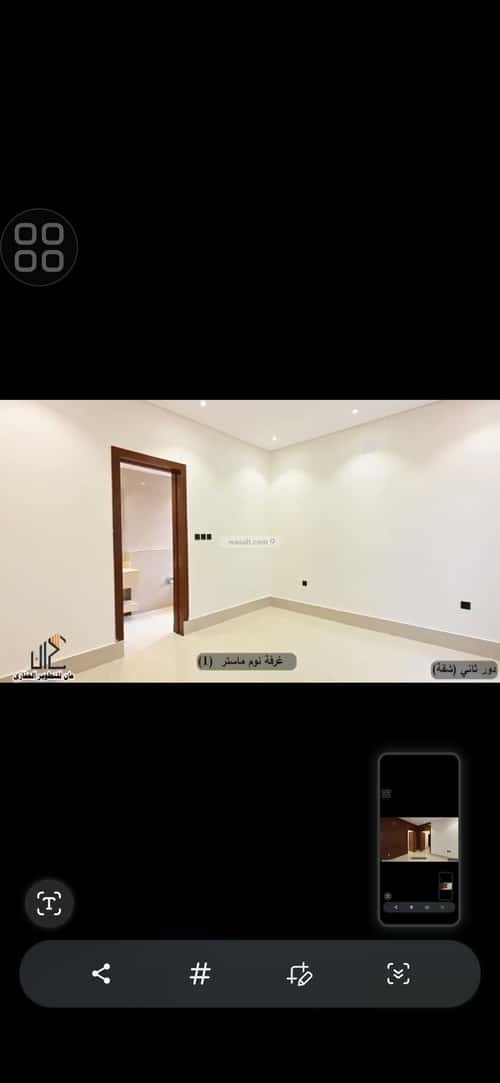 5 bedroom apartment in Tuwaiq 6