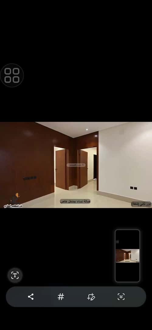 5 bedroom apartment in Tuwaiq 2
