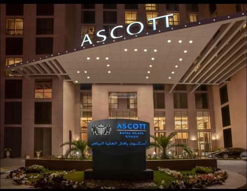 4 bedroom apartment in Al Sahafah 1