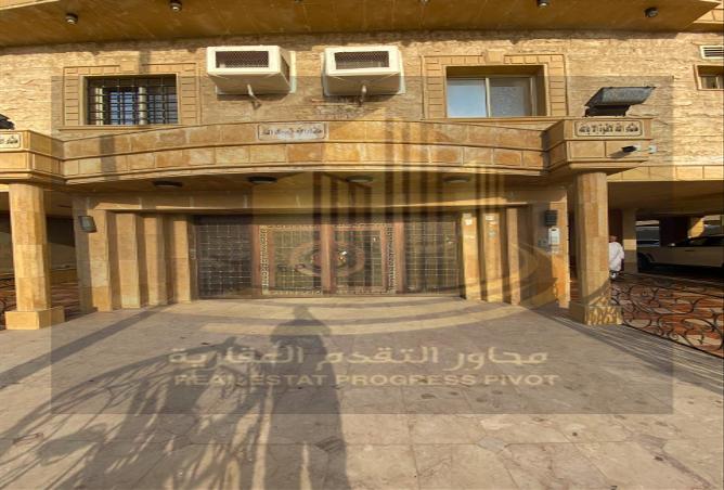 شقة 4 غرف في Al Marwah 3